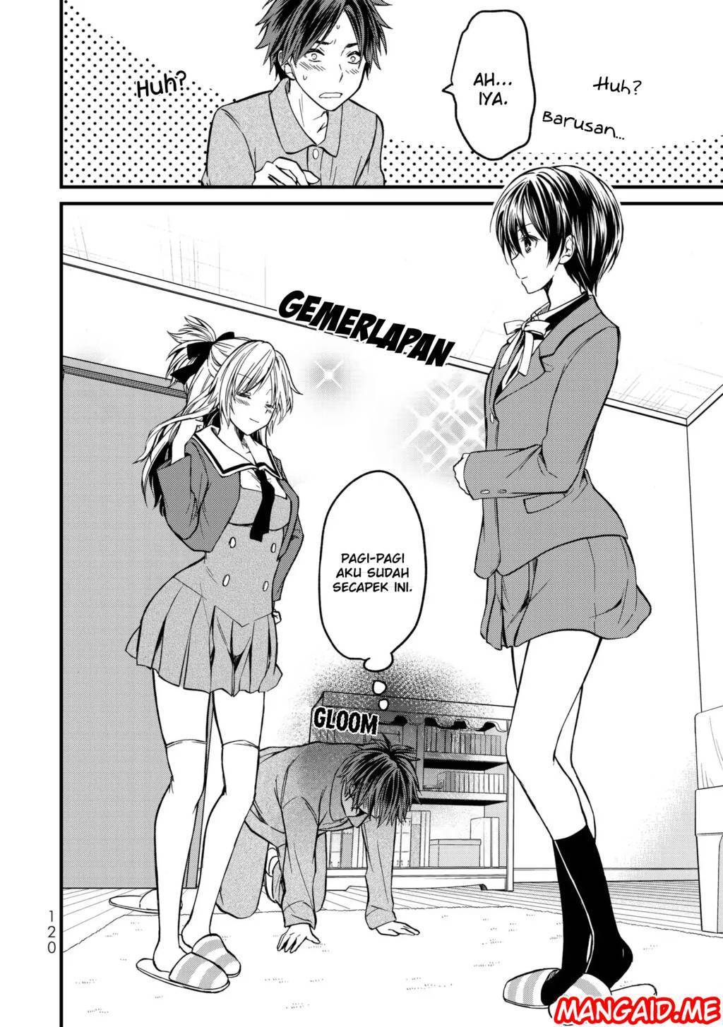 Ojou-sama no Shimobe Chapter 5